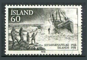 Island Afa 537 Stemplet