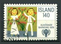 Island Afa 545 Stemplet