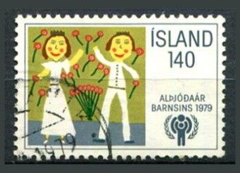 Island Afa 545 Stemplet