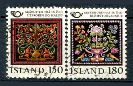 Island Afa 557 - 58 Stemplet