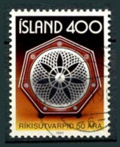 Island Afa 563 Stemplet