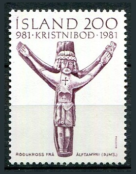 Island Afa 574 Postfrisk