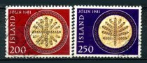 Island Afa 575 - 76 Stemplet