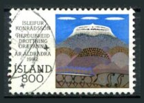 Island Afa 587 Stemplet