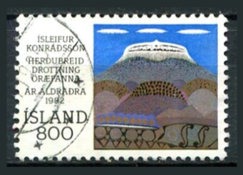 Island Afa 587 Stemplet