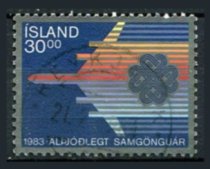 Island Afa 605 Stemplet