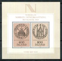 Island Afa 589 Ustemplet Miniark