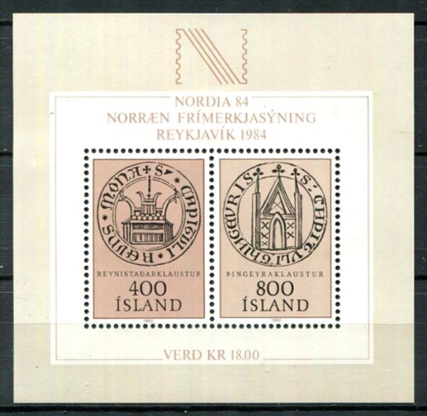 Island Afa 589 Ustemplet Miniark