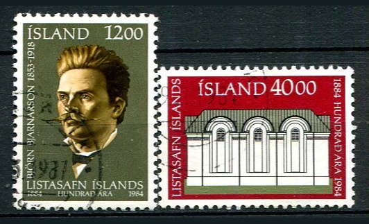 Island Afa 621 - 22 Stemplet