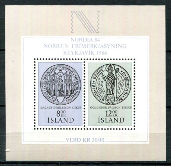 Island Afa 606 Postfrisk Miniark