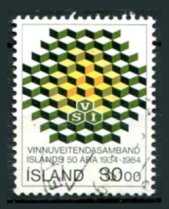 Island Afa 620 Stemplet