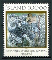 Island Afa 640 Stemplet