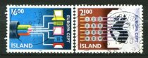 Island Afa 681 - 82 Stemplet