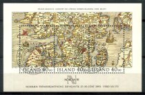 Island Afa 730 Stemplet Miniark