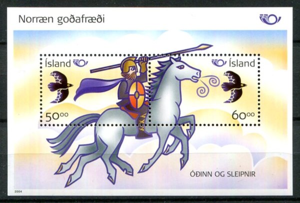 Island Afa 1045 - 46 Postfrisk Miniark
