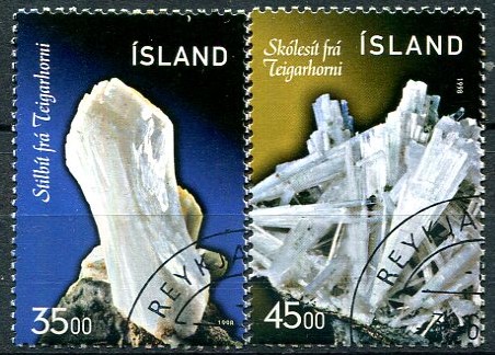 Island Afa 878 - 79 Stemplet