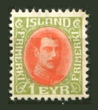 Island Afa 193 Ustemplet
