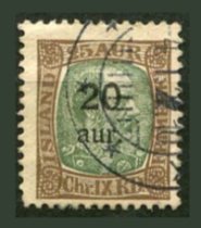 Island Afa 107 Stemplet