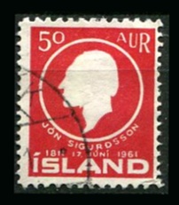 Island Afa 350 Stemplet
