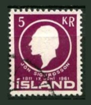 Island Afa 352 Stemplet