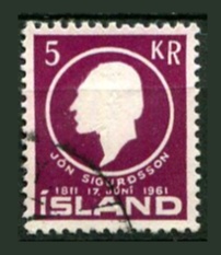 Island Afa 352 Stemplet
