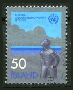 Island Afa 485 Stemplet