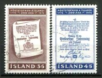 Island Afa 517 - 18 Stemplet