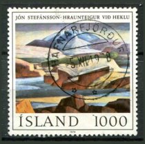 Island Afa 536 Stemplet