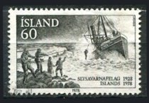Island Afa 537 Stemplet