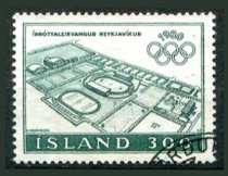 Island Afa 556 Stemplet