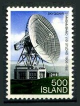 Island Afa 572 Postfrisk