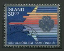 Island Afa 605 Stemplet