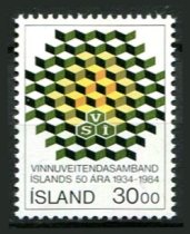 Island Afa 620 Postfrisk