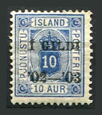 Island Afa 13B Ustemplet Tjenestemærker