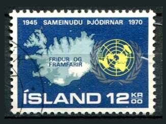 Island Afa 450 Stemplet