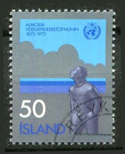 Island Afa 485 Stemplet