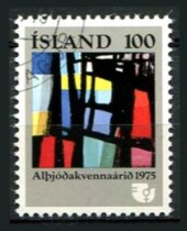 Island Afa 511 Stemplet