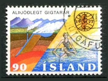 Island Afa 527 Stemplet