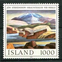 Island Afa 536 Postfrisk