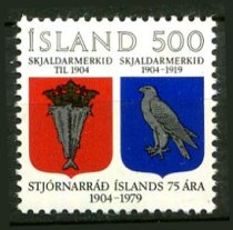 Island Afa 544 Postfrisk