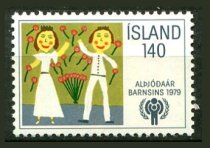Island Afa 545 Postfrisk
