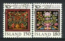 Island Afa 557 - 58 Stemplet
