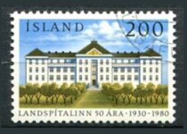 Island Afa 562 Stemplet