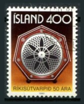Island Afa 563 Stemplet