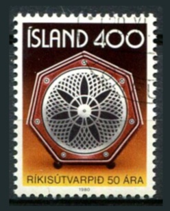 Island Afa 563 Stemplet