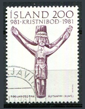 Island Afa 574 Stemplet