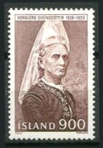 Island Afa 588 Postfrisk