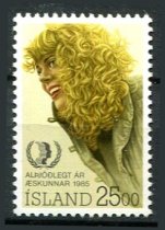 Island Afa 634 Postfrisk