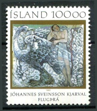 Island Afa 640 Postfrisk