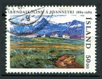 Island Afa 703 Stemplet